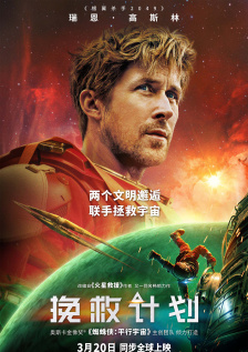 免费av播放片高清在线观看
